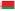 Baltkrievijas