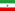 persiešu